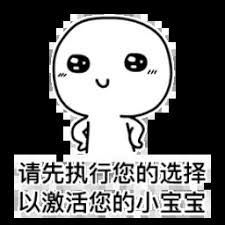 www kunciampuh com qq188 com Lalu pergi ke Beixuanyu dan bawa kembali Qingtan secepat mungkin.